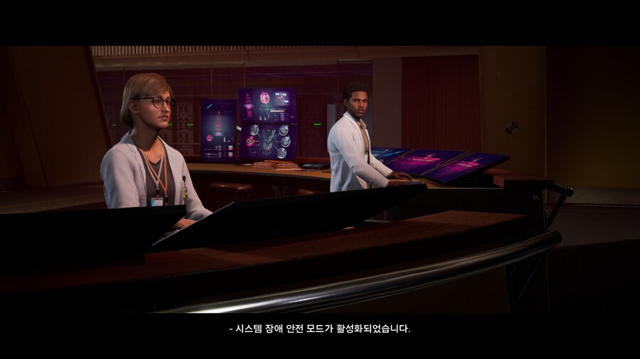 (스포/초스압/데이터) 스플릿 픽션 도전과제 올클 & 엔딩까지 스샷+영상_360.jpg