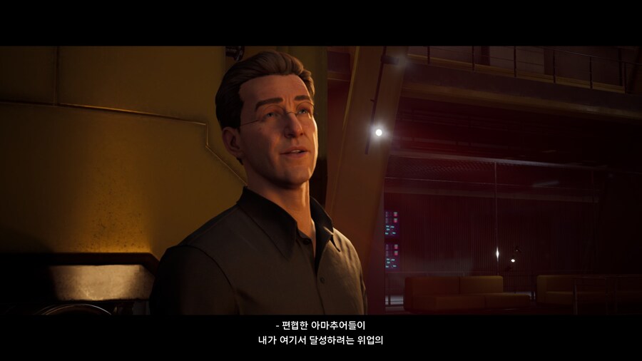 (스포/초스압/데이터) 스플릿 픽션 도전과제 올클 & 엔딩까지 스샷+영상_370.jpg