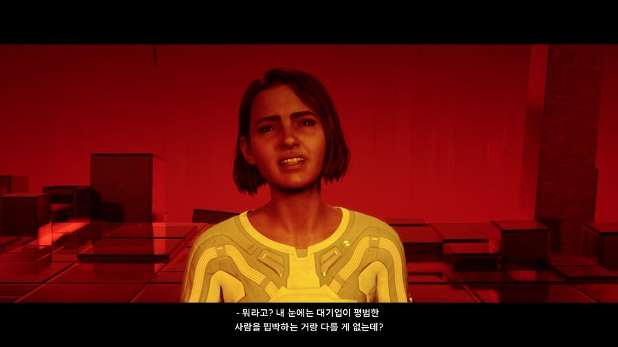 (스포/초스압/데이터) 스플릿 픽션 도전과제 올클 & 엔딩까지 스샷+영상_372.jpg