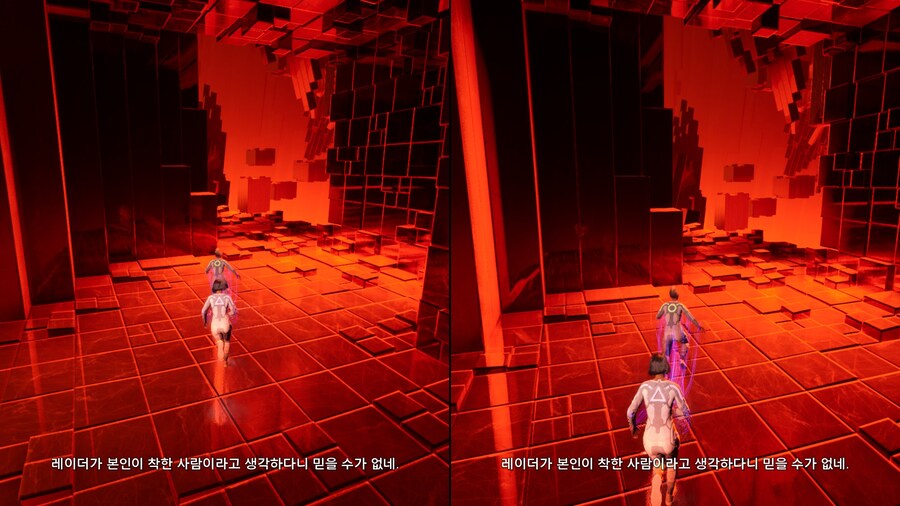 (스포/초스압/데이터) 스플릿 픽션 도전과제 올클 & 엔딩까지 스샷+영상_375.jpg