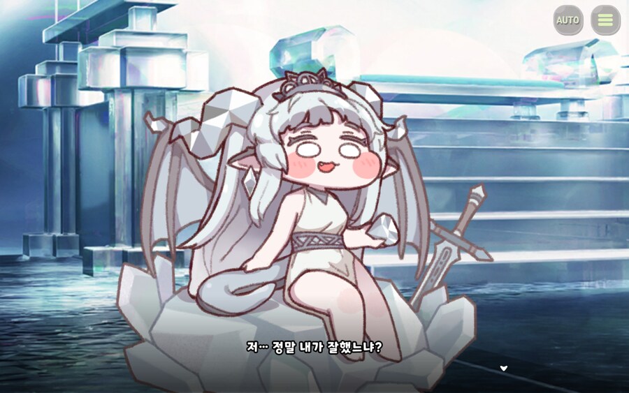 트릭컬) 지도자의 역량_11.jpg