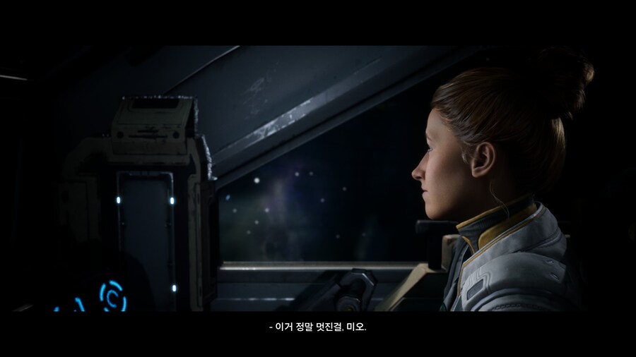 (스포/초스압/데이터) 스플릿 픽션 도전과제 올클 & 엔딩까지 스샷+영상_455.jpg