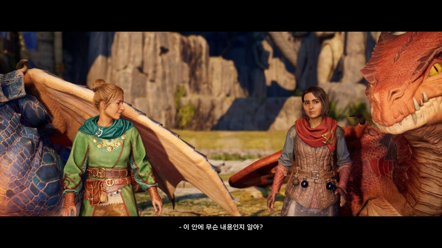 (스포/초스압/데이터) 스플릿 픽션 도전과제 올클 & 엔딩까지 스샷+영상_471.jpg