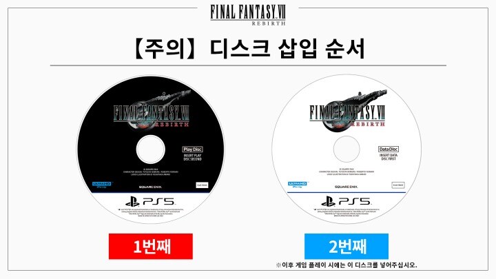 끝까지 지독하게 이름값하는 게임.jpg_1.jpg