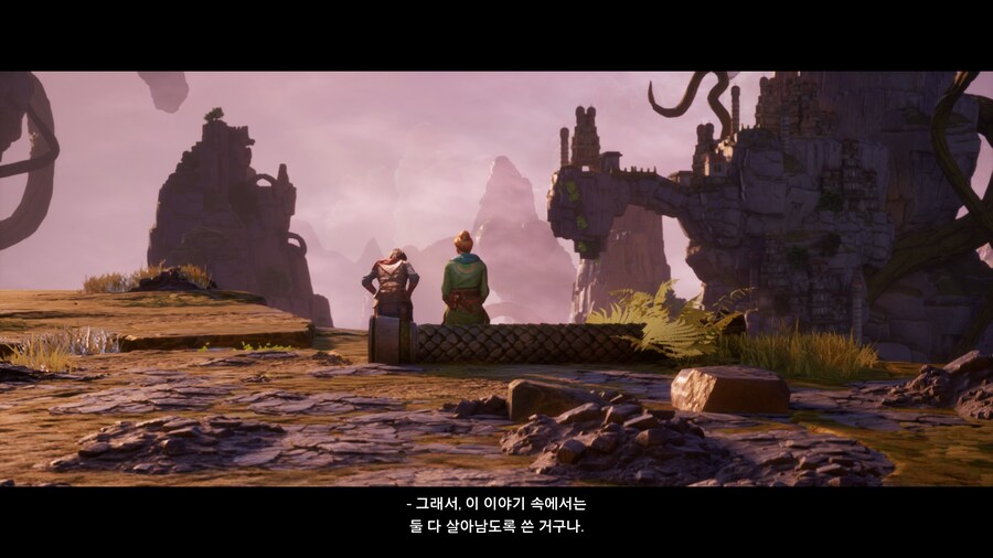 (스포/초스압/데이터) 스플릿 픽션 도전과제 올클 & 엔딩까지 스샷+영상_562.jpg