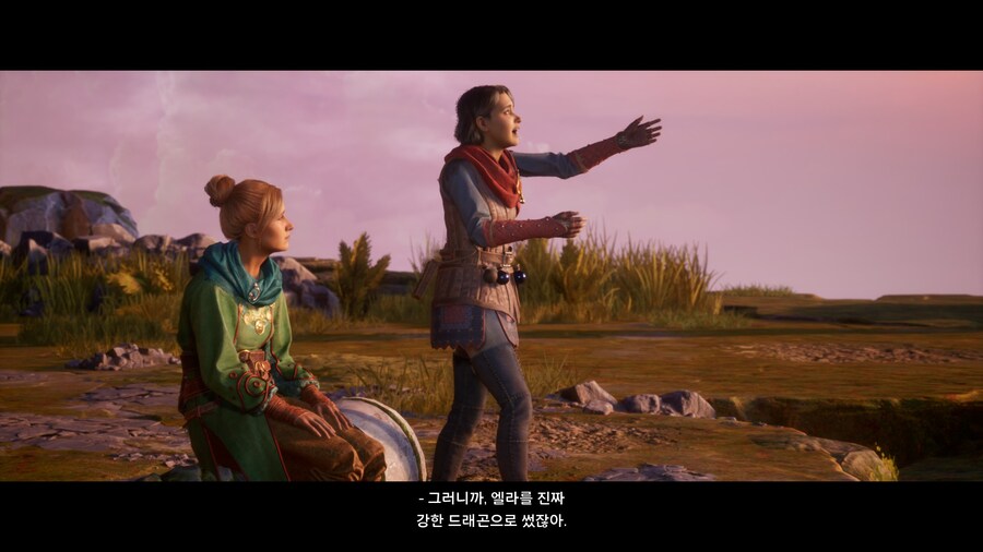 (스포/초스압/데이터) 스플릿 픽션 도전과제 올클 & 엔딩까지 스샷+영상_569.jpg