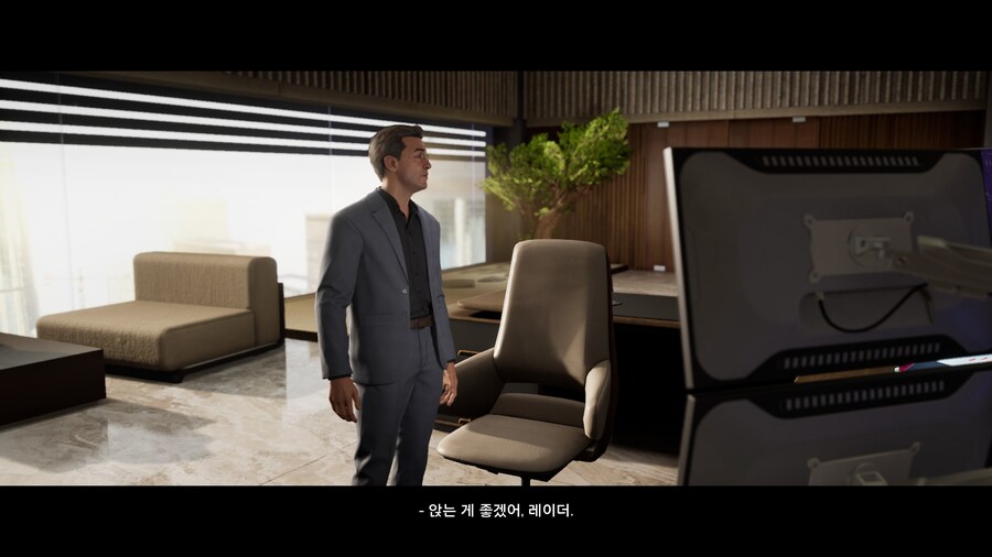(스포/초스압/데이터) 스플릿 픽션 도전과제 올클 & 엔딩까지 스샷+영상_575.jpg