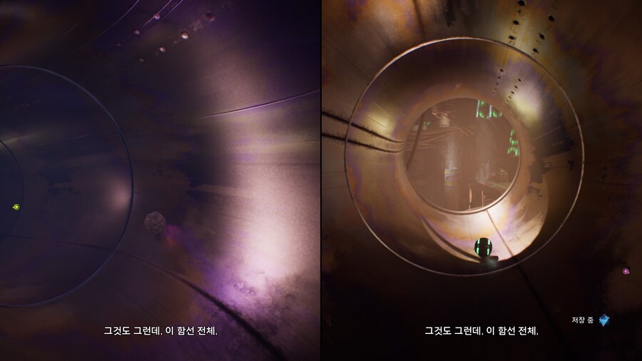 (스포/초스압/데이터) 스플릿 픽션 도전과제 올클 & 엔딩까지 스샷+영상_601.jpg