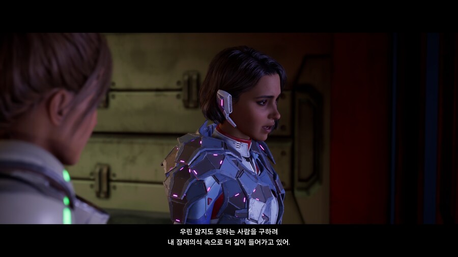 (스포/초스압/데이터) 스플릿 픽션 도전과제 올클 & 엔딩까지 스샷+영상_633.jpg