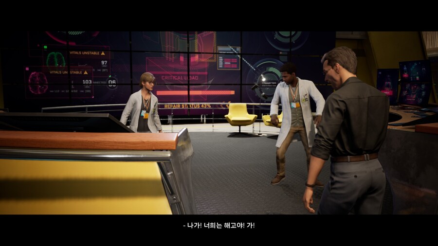 (스포/초스압/데이터) 스플릿 픽션 도전과제 올클 & 엔딩까지 스샷+영상_674.jpg