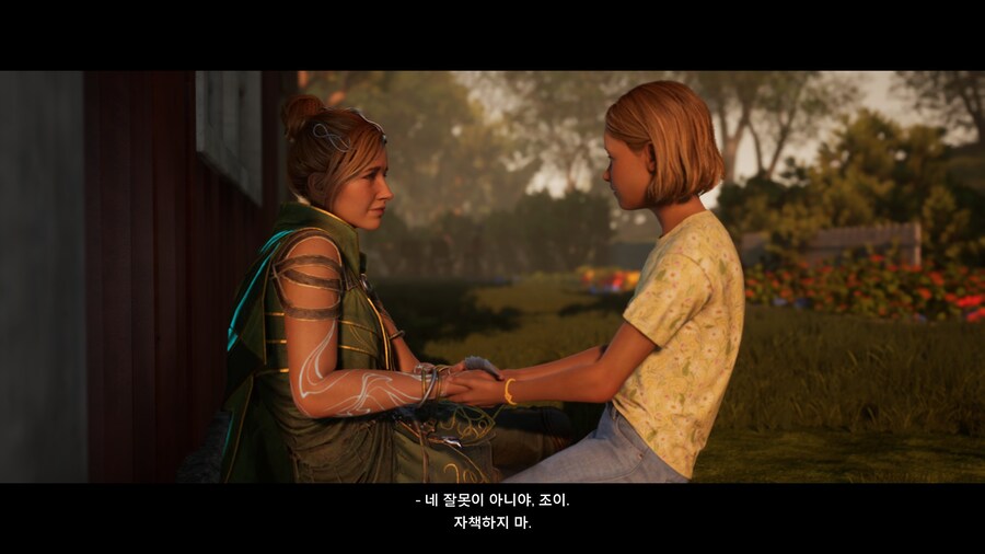 (스포/초스압/데이터) 스플릿 픽션 도전과제 올클 & 엔딩까지 스샷+영상_753.jpg