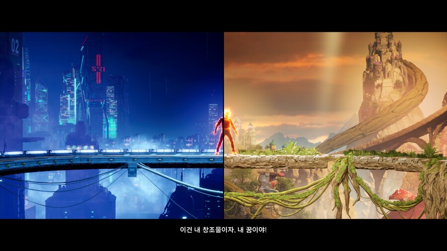 (스포/초스압/데이터) 스플릿 픽션 도전과제 올클 & 엔딩까지 스샷+영상_817.jpg