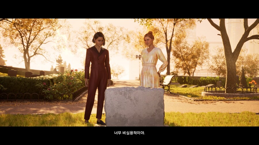 (스포/초스압/데이터) 스플릿 픽션 도전과제 올클 & 엔딩까지 스샷+영상_857.jpg