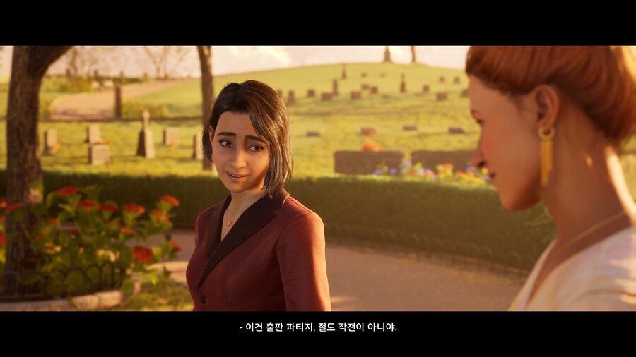 (스포/초스압/데이터) 스플릿 픽션 도전과제 올클 & 엔딩까지 스샷+영상_858.jpg