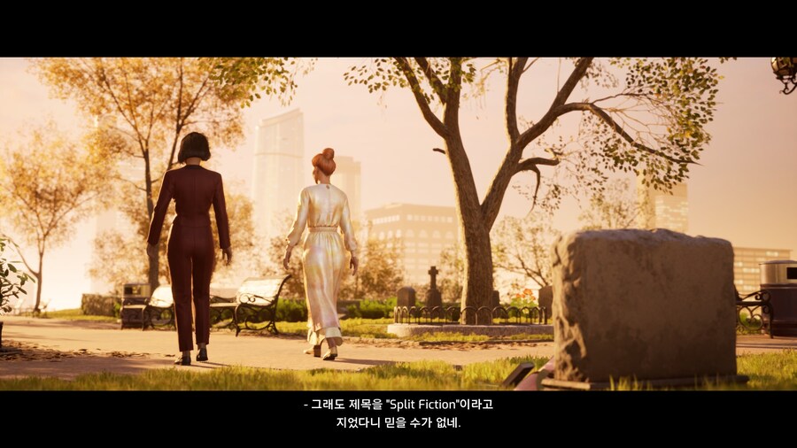 (스포/초스압/데이터) 스플릿 픽션 도전과제 올클 & 엔딩까지 스샷+영상_876.jpg