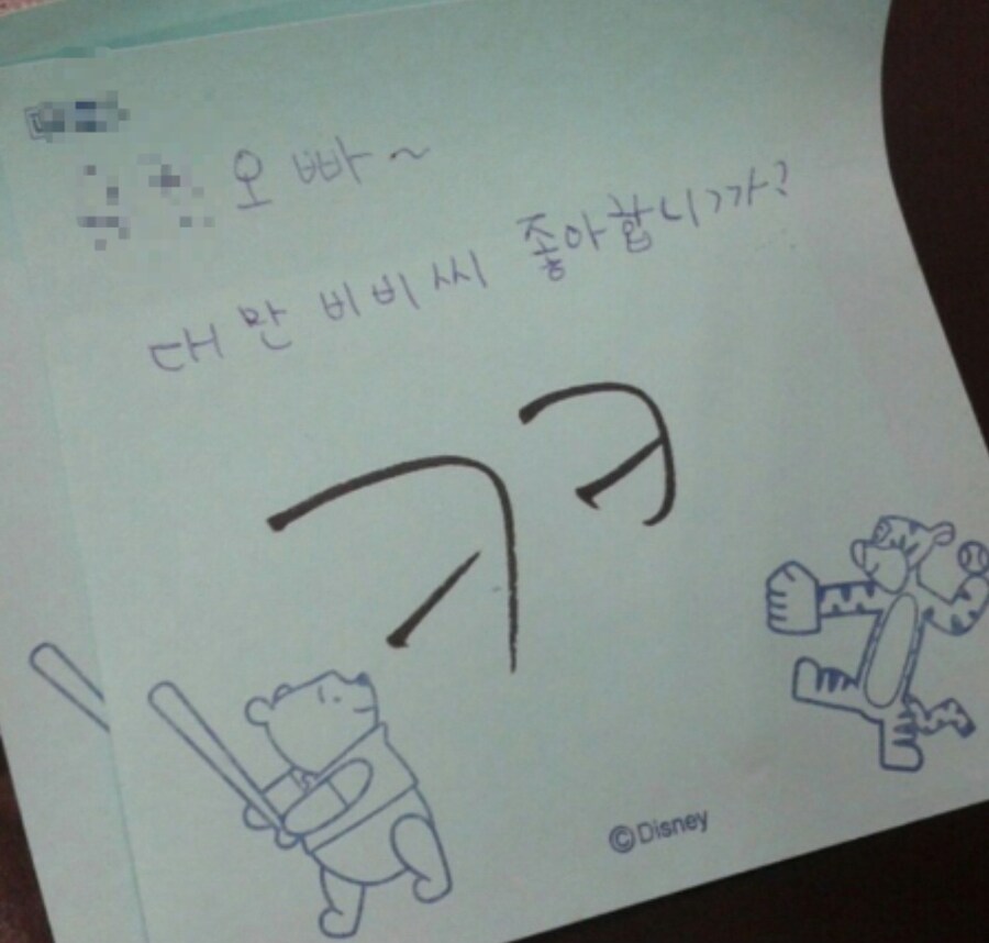 아진짜요? 에 대한 다른 에피소드들_3.jpg