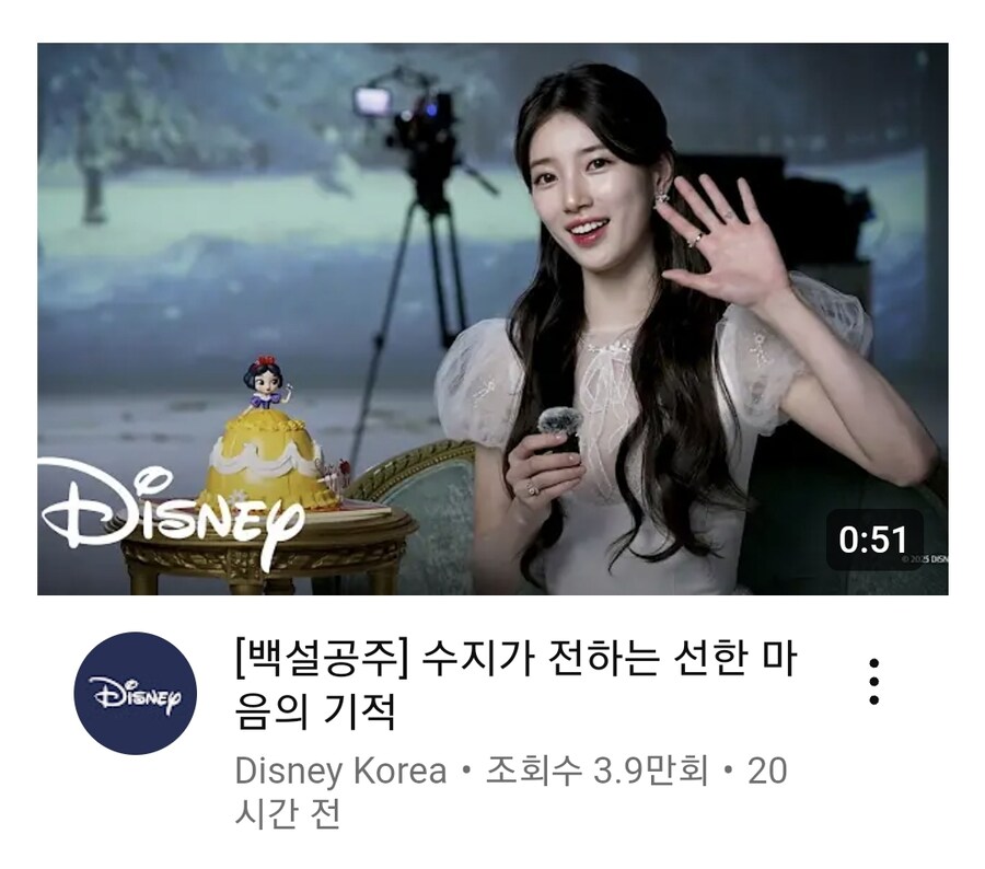 '본 상품 이미지는 참고용으로 내용물과 다를 수 있습니다'_2.jpg