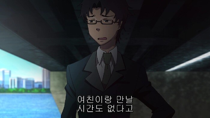 유게이쟝.. 여친 있었어?!!!_1.jpg