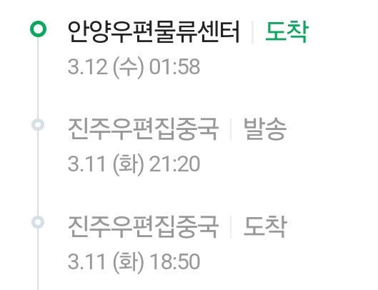 본인 ㅈㄴ 멍청한듯_1.jpg