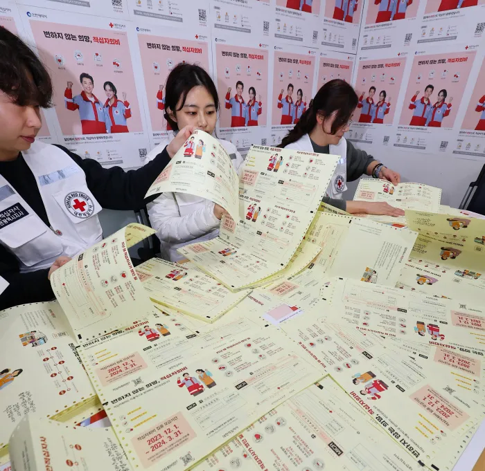 우리나라만 이러는 적십자사 특징_1.webp