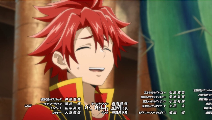 본인을 배신한 친구를 용서해주는 주인공_12.jpg