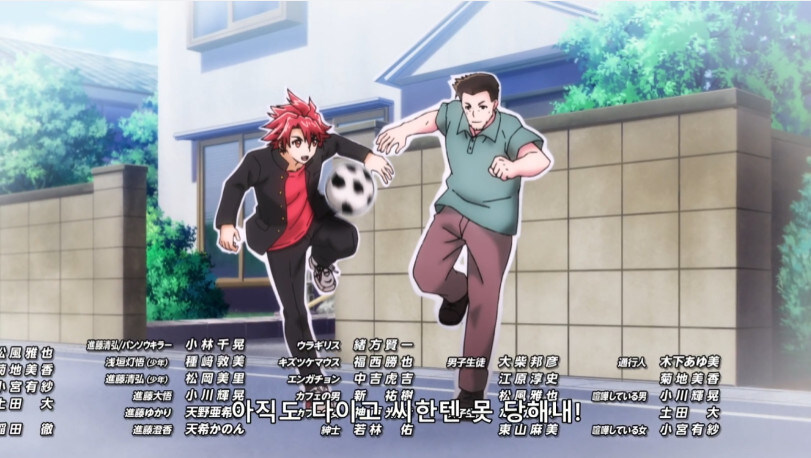 본인을 배신한 친구를 용서해주는 주인공_14.jpg