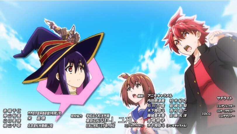 본인을 배신한 친구를 용서해주는 주인공_25.jpg