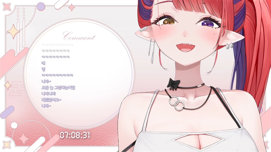 버튜버) 나츠키 갔어_1.png