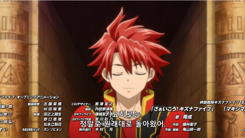 본인을 배신한 친구를 용서해주는 주인공_33.jpg