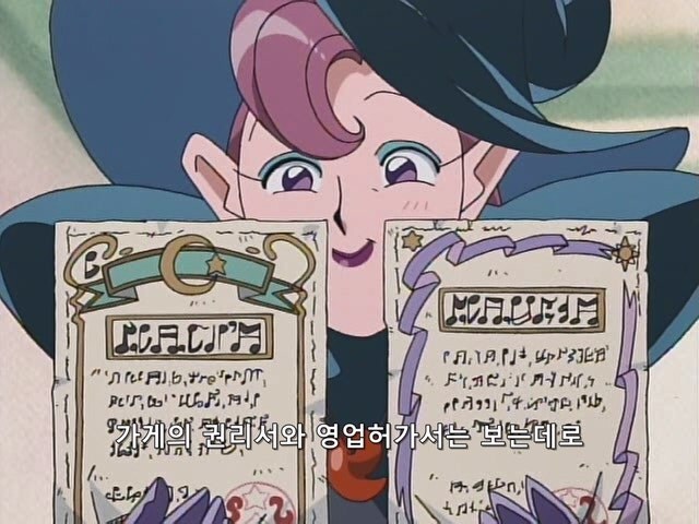 아침에 출근했는데 회사가 망함 ㅡㅡ_8.jpg