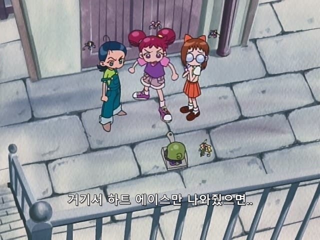 아침에 출근했는데 회사가 망함 ㅡㅡ_11.jpg