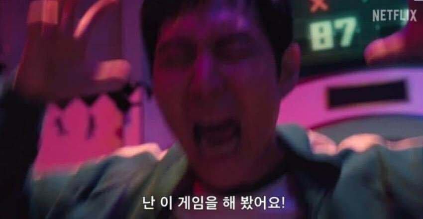 (스포/초스압/데이터) 스플릿 픽션 도전과제 올클 & 엔딩까지 스샷+영상_609.jpg