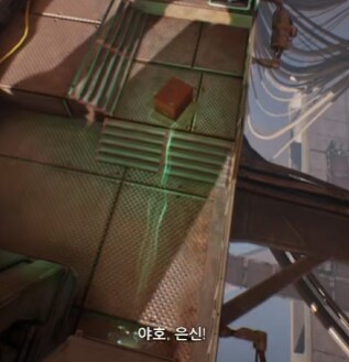 (스포/초스압/데이터) 스플릿 픽션 도전과제 올클 & 엔딩까지 스샷+영상_607.png