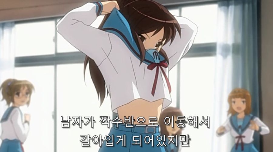 스즈미야) 작중 초절정 미소녀_5.jpg