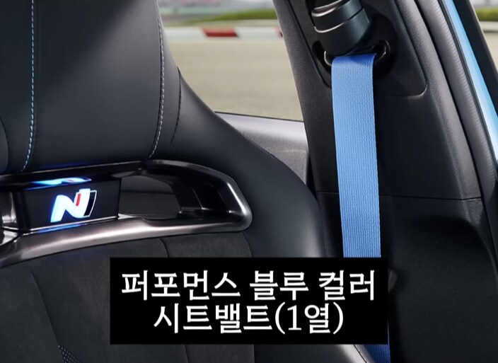 아반떼 N 근황_3.png