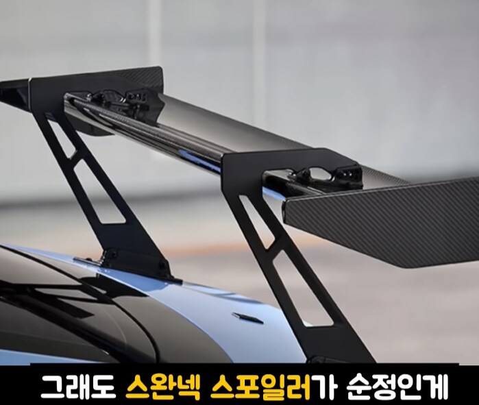 아반떼 N 근황_9.png