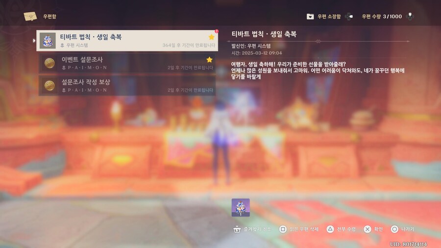 짤모음 입니다 (후방및스압조심하세요)_81.jpg