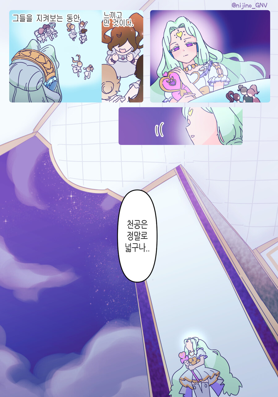 어느 여신들이 탄생한 계기_2.jpg