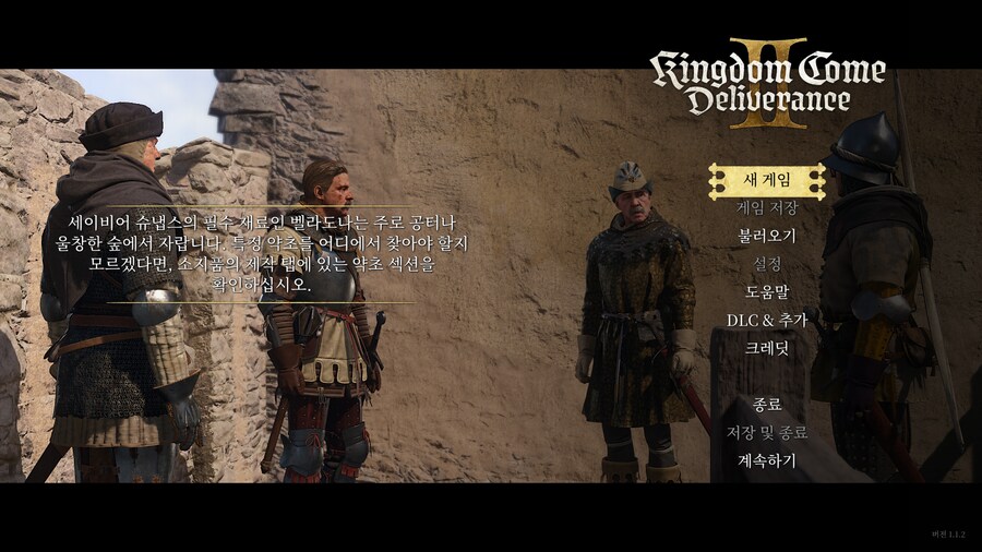 Kingdom Come: Deliverance 2_3.png