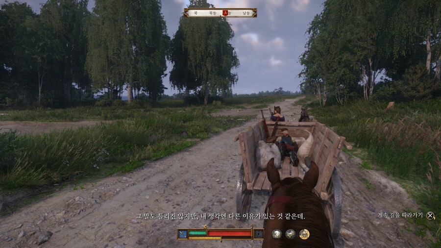 Kingdom Come: Deliverance 2_11.jpg