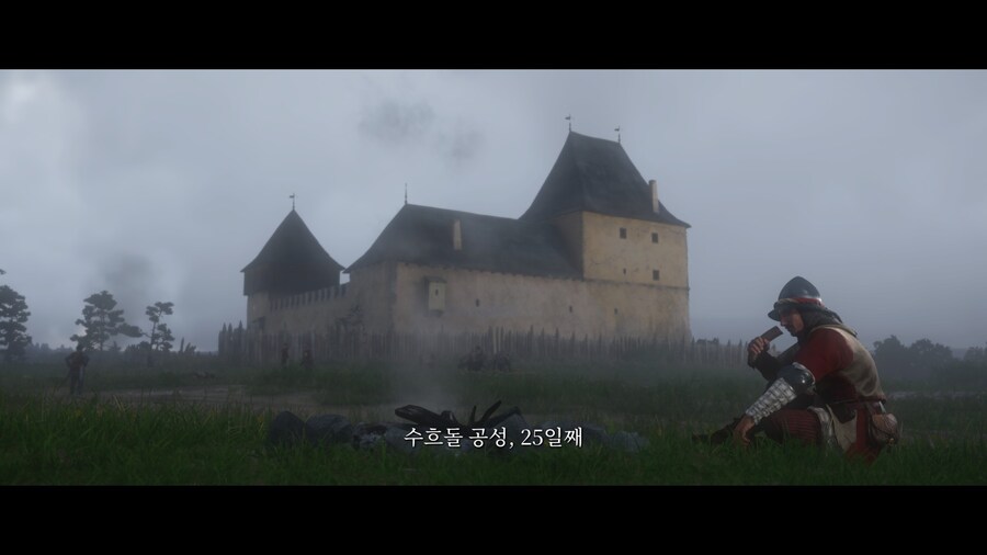 Kingdom Come: Deliverance 2_15.jpg