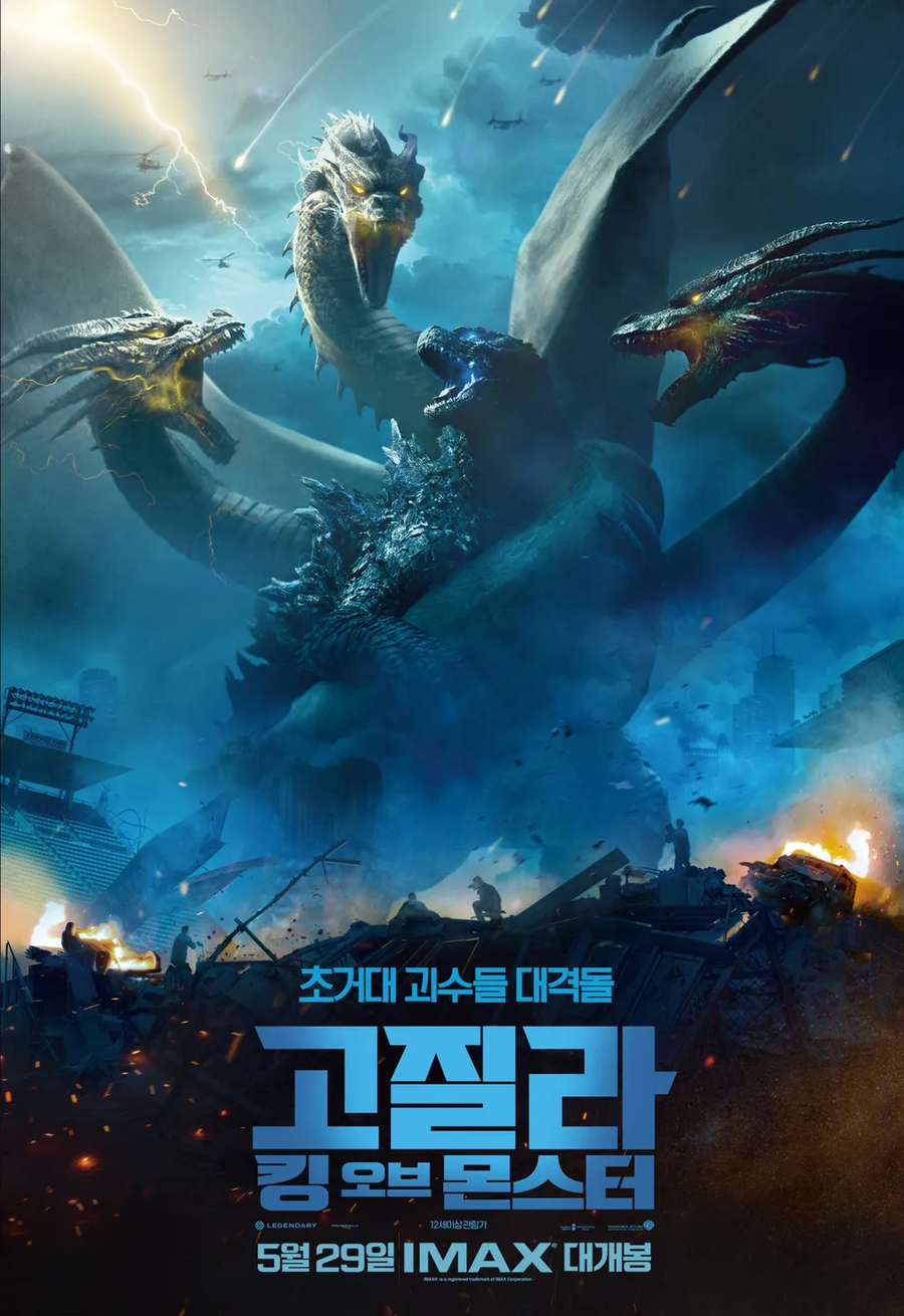 몬헌에서 인간 빌런이 나오지 않는 이유_1.webp