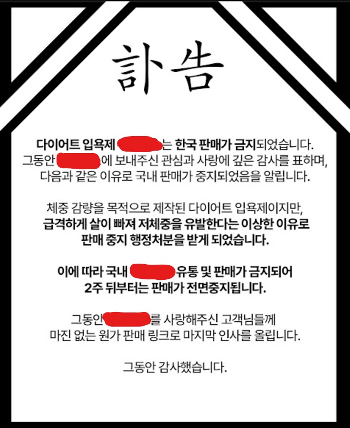 요즘 광고 얼척없네_1.png