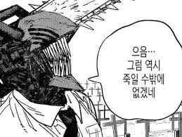 쉬는 청년들 까는 댓글 볼때마다 생각나는건.._1.jpg