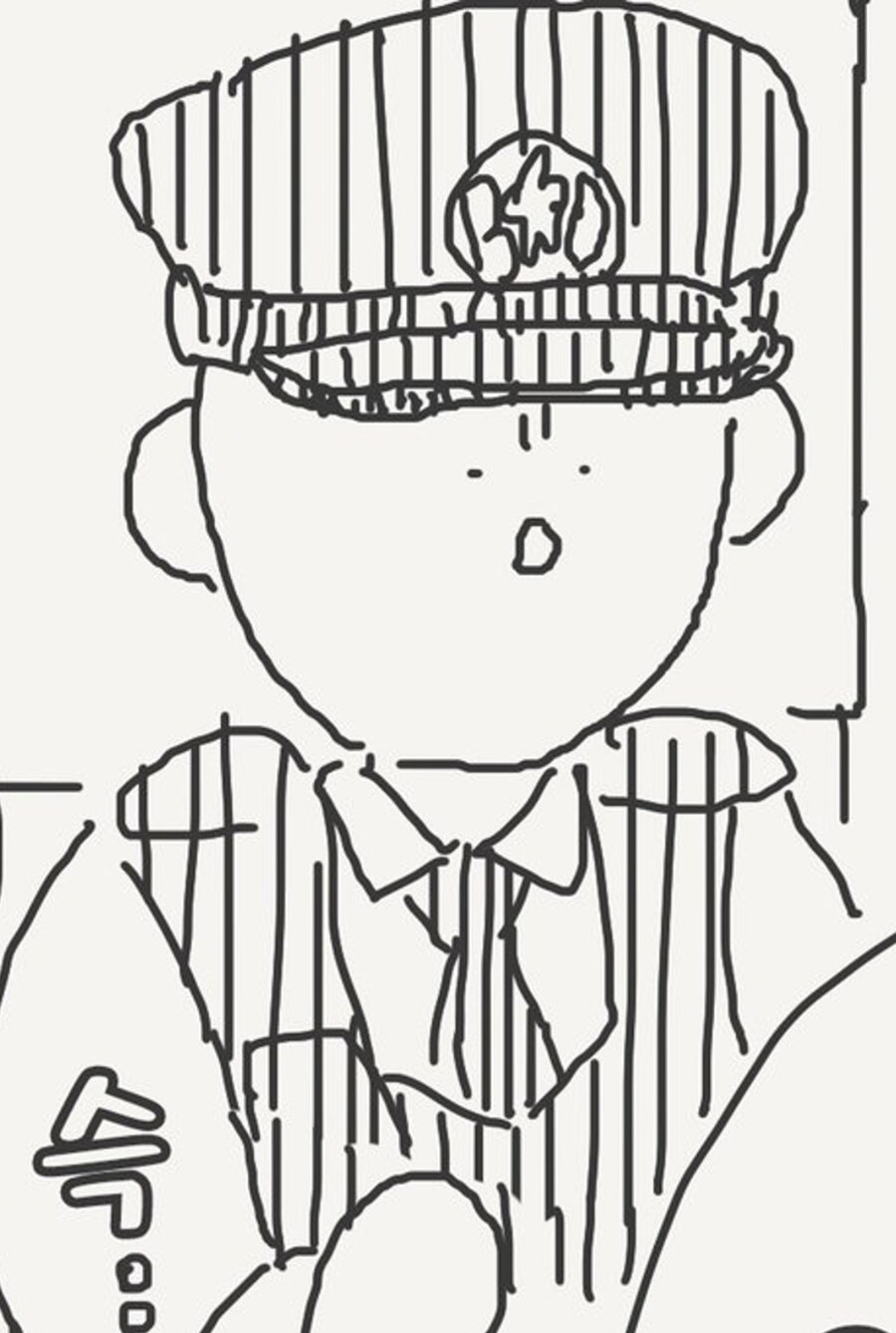 유아체형 성인......manwha_5.jpg