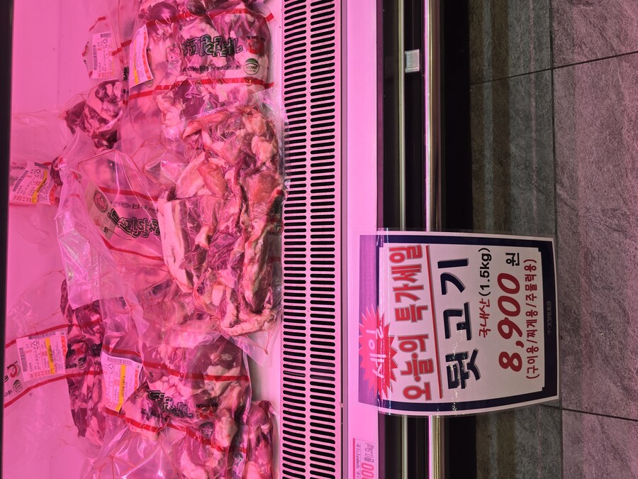 집 근처에 도축장이 있으면은 좋은 이유 jpg_1.jpg