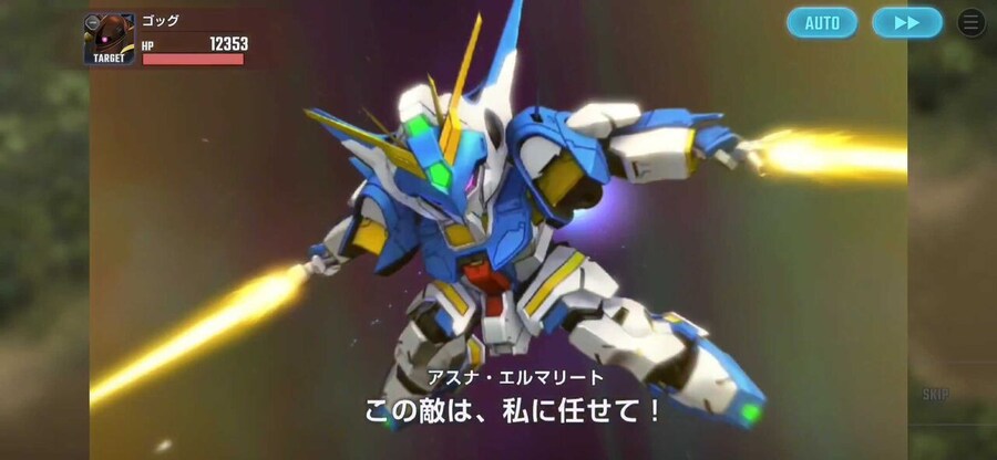 [SD건담 지 제네레이션 이터널] 천공의 학교 르 시뉴 전투씬 공개_1.jpg