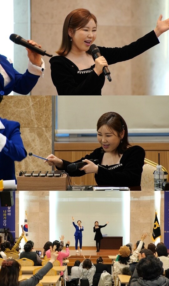 송가인, ‘팔도가인’ 첫방부터 텐션 폭발 “숨은 실력자 너무 많아”_1.jpg