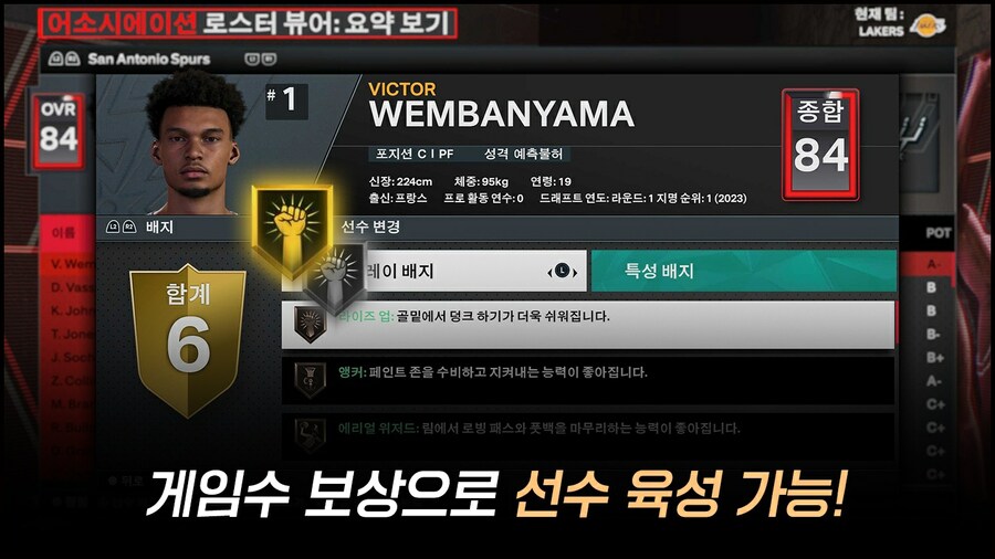 [PS5/XBOX] 오랜만에 모집합니다 온라인리그 같이 하실분_5.jpg