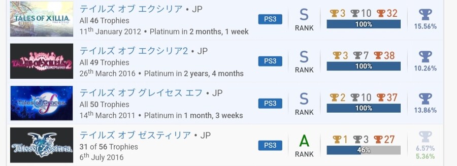 저한텐 테일즈시리즈는 사랑입니다^^_1.jpg